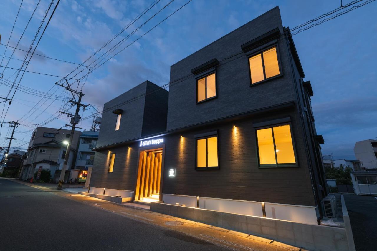 J-Stay Beppu Indigo Exteriér fotografie